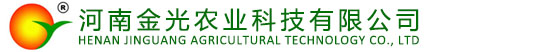 金光農(nóng)業(yè)網(wǎng)-河南金光農(nóng)業(yè)科技有限公司
