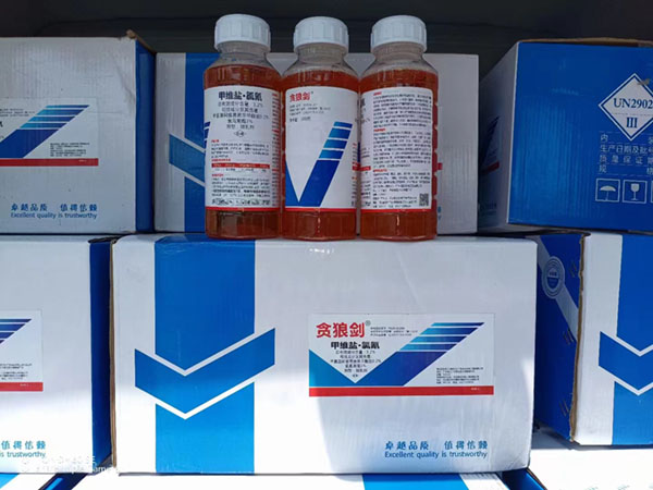 細菌生物、農藥施用前要注意天氣