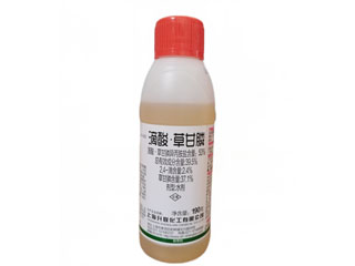 53%滴酸草甘膦除草劑