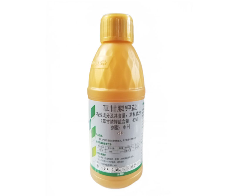 草甘膦鉀鹽是什么？草甘膦鉀鹽除草劑的用途和優(yōu)點