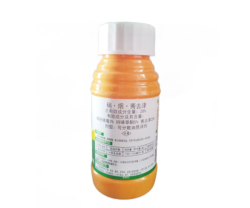 銀玉硝煙莠去津180克