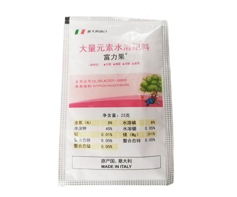 富力果水溶肥