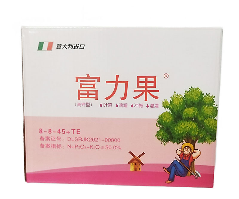 富力果水溶肥