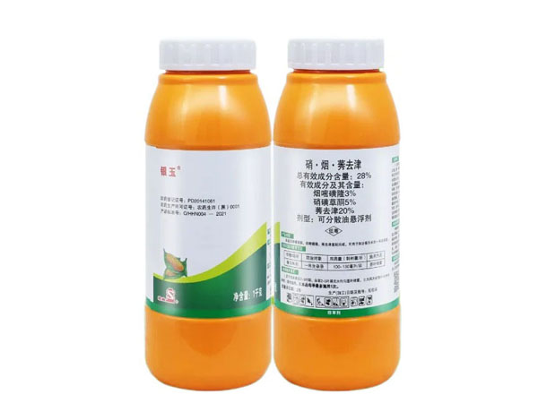 玉米田除草劑硝煙莠去津作用是什么？硝煙莠去津怎么使用？