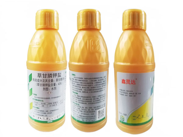 如何選擇草甘膦產(chǎn)品？有什么不同？玉米除草劑推薦使用鑫靈達(dá)